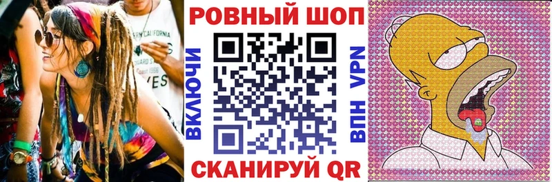 Купить наркотики цена Кисловодск ГАШИШ  Cocaine  Меф  АМФ  Бошки Шишки 