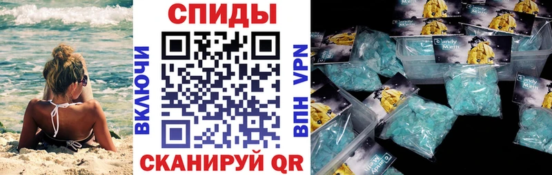 Амфетамин Premium Кисловодск