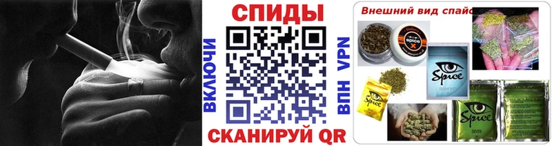 mega   Кисловодск  БУТИРАТ бутик 