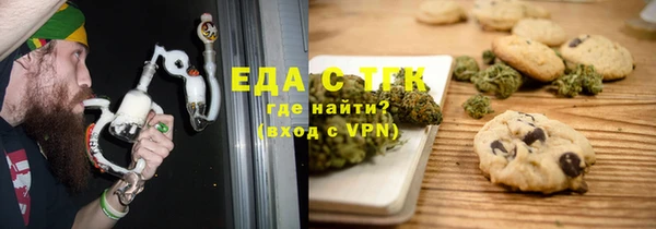МДПВ Абаза