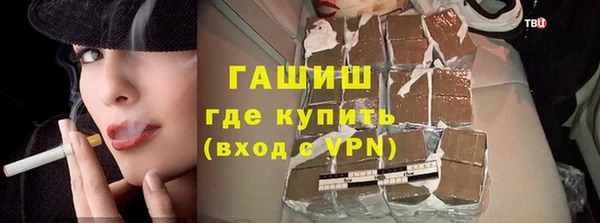 соль ск Медвежьегорск