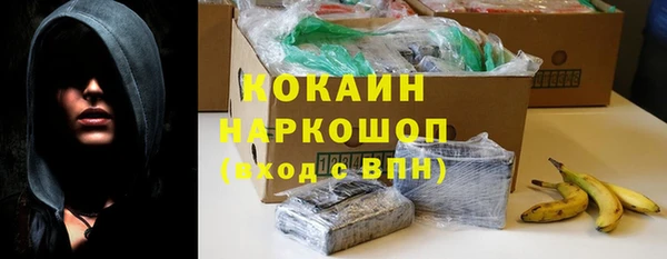 гашиш Медногорск