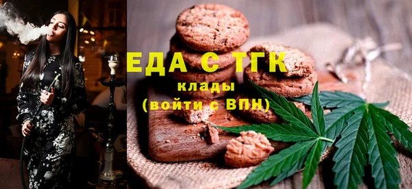 прущий лед Абинск