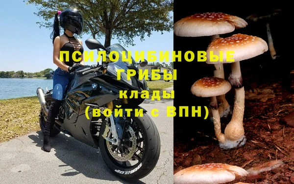 прущий лед Абинск
