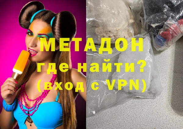 прущий лед Абинск