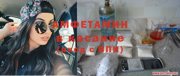 МДПВ Абаза