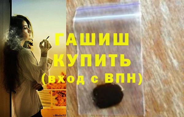 МДПВ Абаза
