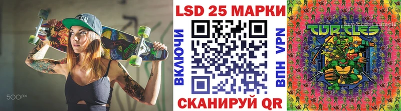 OMG   Кисловодск  Наркотические марки 1,8мг 