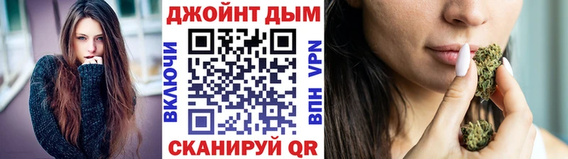 Каннабис Bruce Banner  где купить наркотик  blacksprut маркетплейс  Кисловодск 